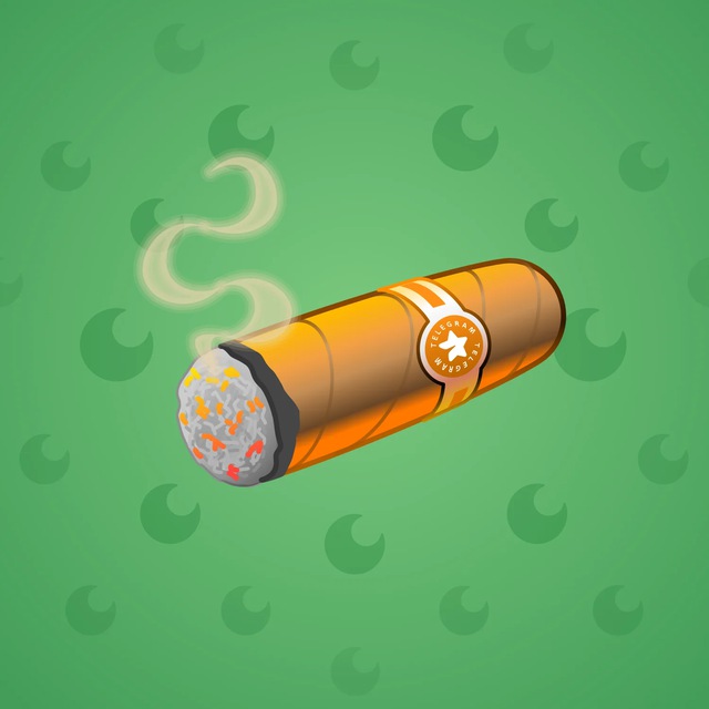 Vintage Cigar